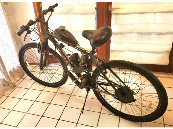 Mongoose Excursion Mountain Bike 21 Speeds 28" wheel Frame Size 19" Black Men with 2 stroke engine Motorized Bike