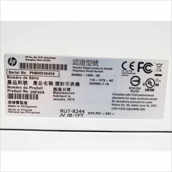 HP LaserJet Pro M402n Monochrome (Black And White) Laser Printer 38ppm Pg Count 3972 C5F93A SHNGC-1400-00