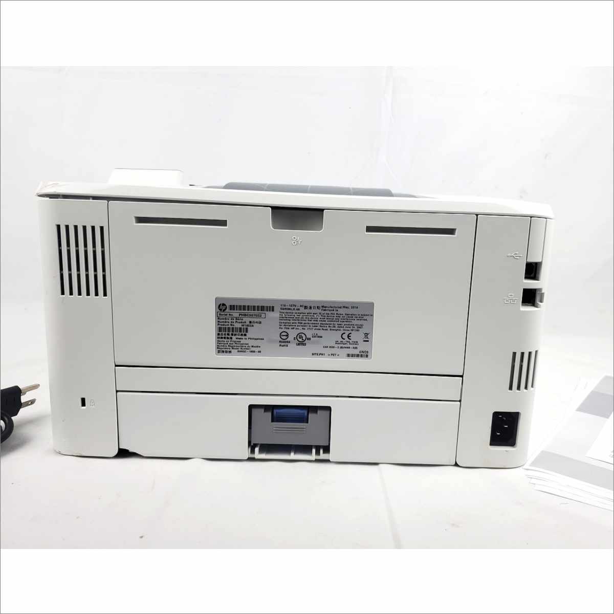 Imprimante HP M404N laserJet monochrome A4 ref: W1A52A - PREMICE