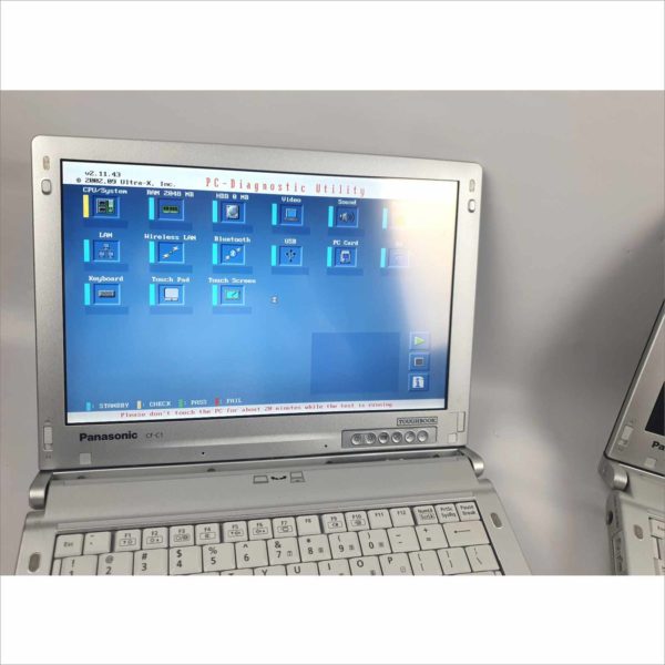 2x Panasonic ToughBook CF-C1 12.4" i5-520 2.4GHz 2GB Touch Display Light Weight CF-C1ADACZ6M