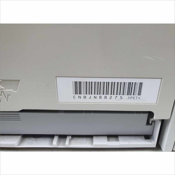 HP LaserJet P2015d USB Workgroup Laser Printer Page Count 84K 1200dpi 26ppm BOISB-0602-00 CB367A