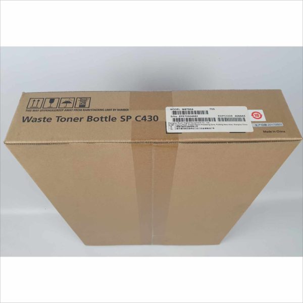 lot 2x SP C430 M87504 Waste Toner Bottle For Ricoh Aficio - New - Victolab LLC