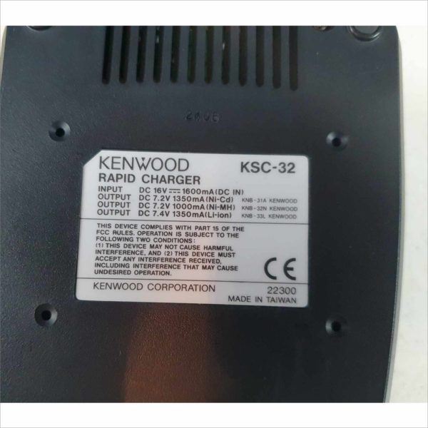 Kenwood TK-5210 VHF Transceiver w/ KSC-32 7.2VDC Rapid Charger &v 16VDC AC Adapter