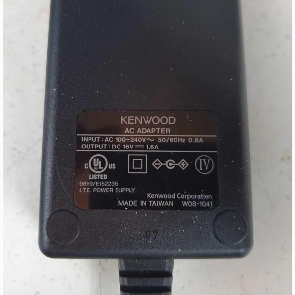 Kenwood TK-5210 VHF Transceiver w/ KSC-32 7.2VDC Rapid Charger &v 16VDC AC Adapter