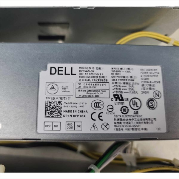 4x Dell OptiPlex SFF 3020 7020 9020 T1700 255W Power Supply Model HU255AS-00 V9MVK