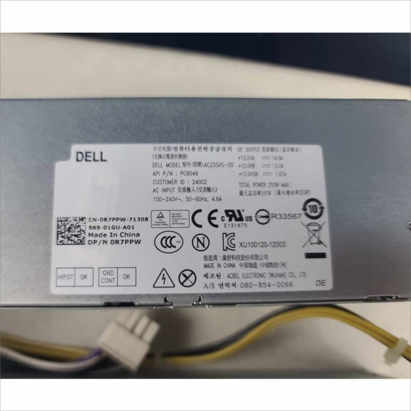 4x Dell OptiPlex SFF 3020 7020 9020 T1700 255W Power Supply Model HU255AS-00 V9MVK