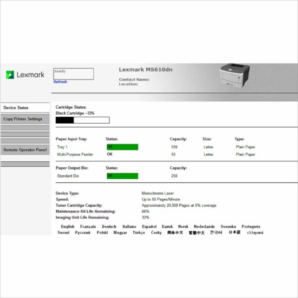 Lexmark MS610DN Laser Monochrome Printer 50PPM - PGC 67K