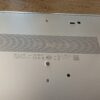 HP EliteBook 850 G5 laptop i7-8650U 8GB RAM 128GB M.2 SSD Win 11 5CG8124KWC