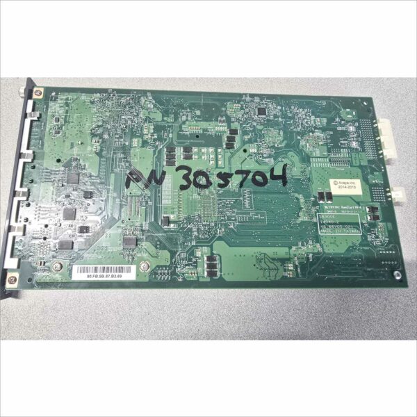 Lot of 6x Avaya S8300E/S4 Media Server Blades – 16GB/4GB RAM – 250GB/320GB HDD – Used