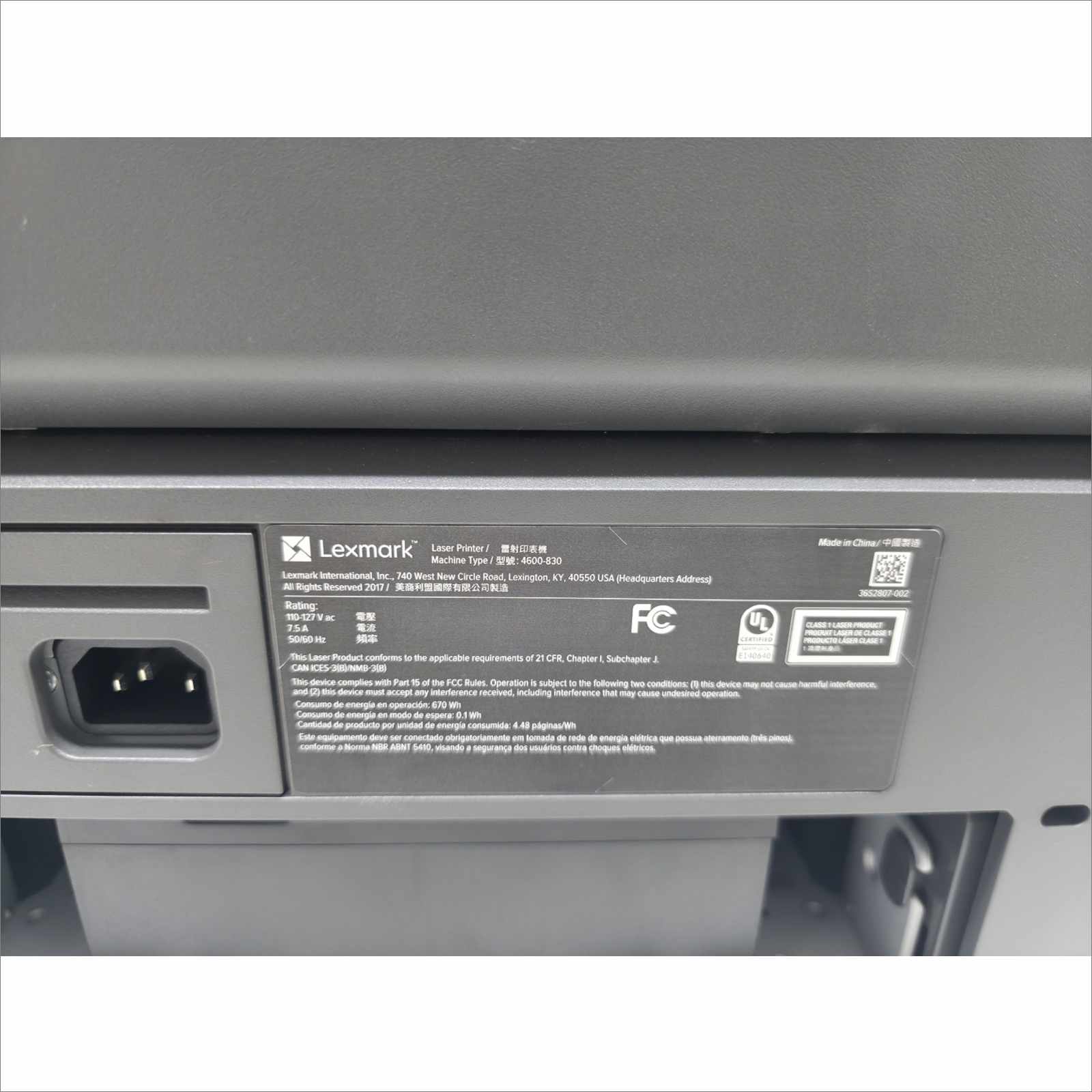 Lexmark MS621dn Monochrome Laser Printer – Page Count 73K – Tested Working