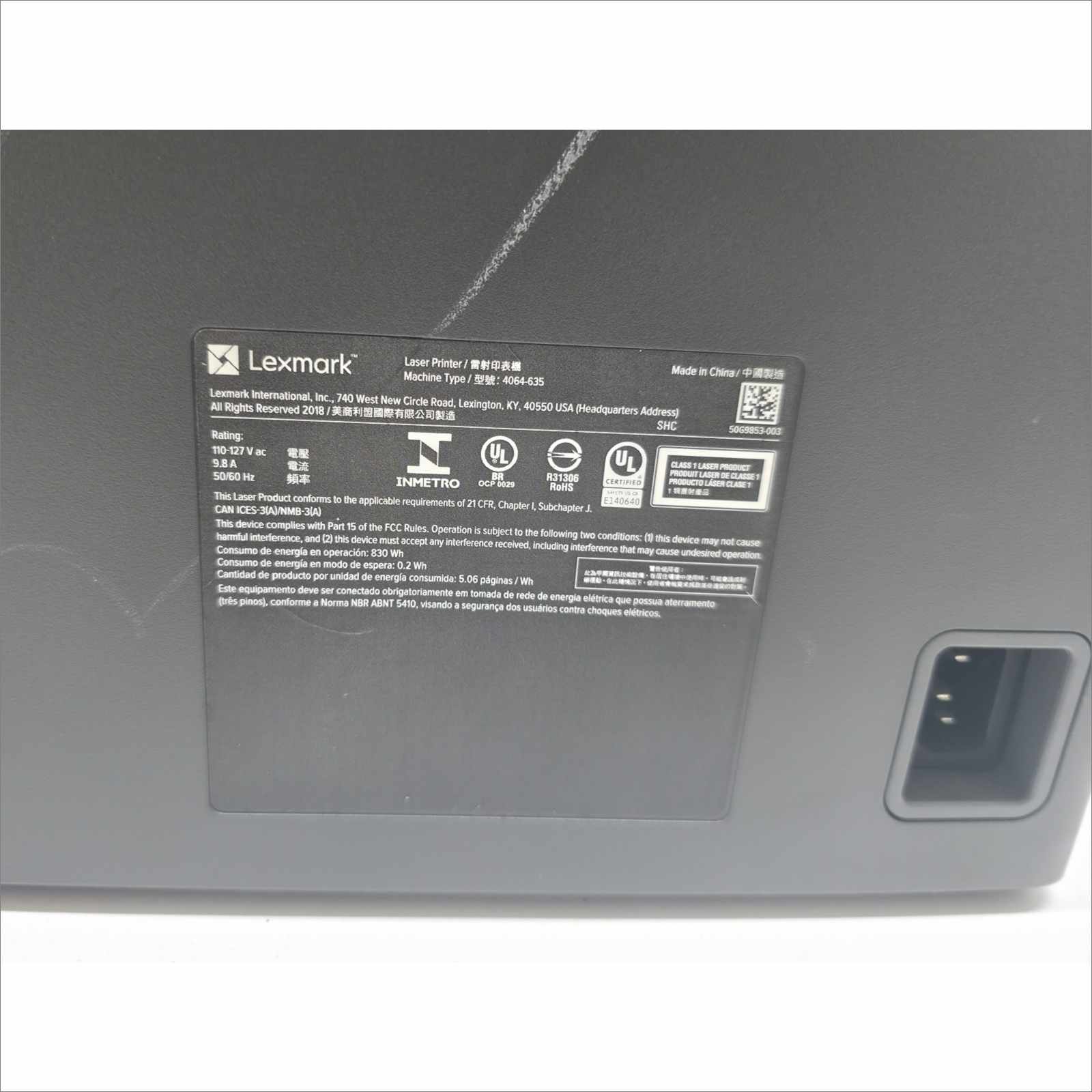 Lexmark MS826de Monochrome Duplex 70 ppm Laser Printer - Low Count only 245 Pages