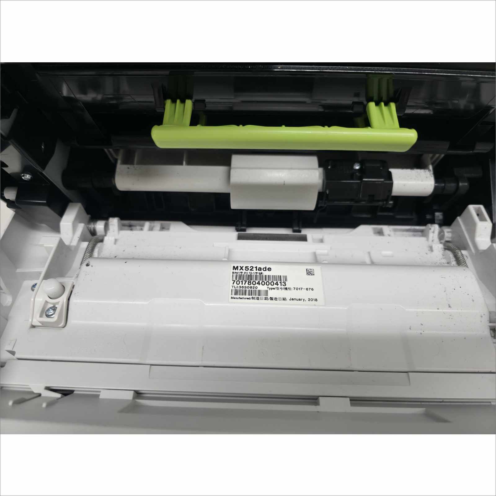 Lexmark MX521ade Monochrome Laser Printer – 151K Pages – Tested Working