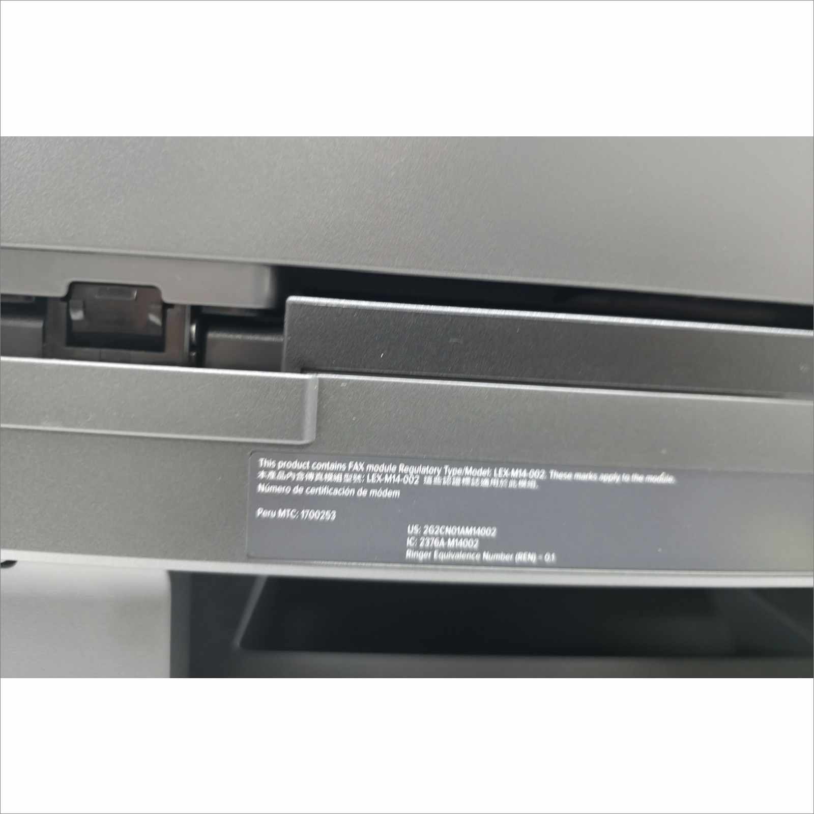Lexmark MX521ade Monochrome Laser Printer – 151K Pages – Tested Working