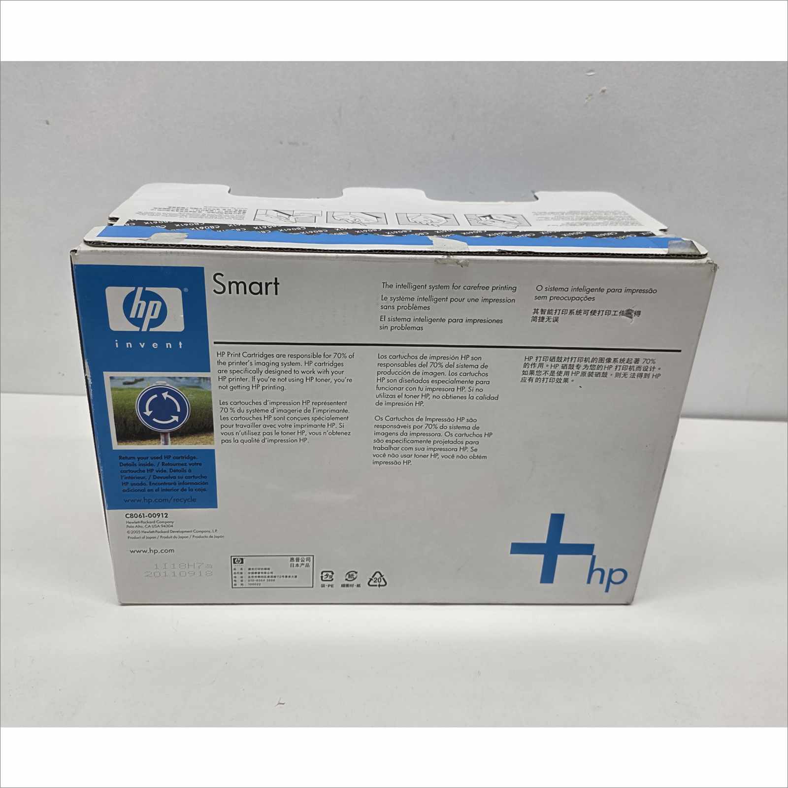 New OEM HP Color LaserJet Black Print Cartridge C8061X for HP LaserJet 4100 / 4101 Series – Sealed OEM Packaging