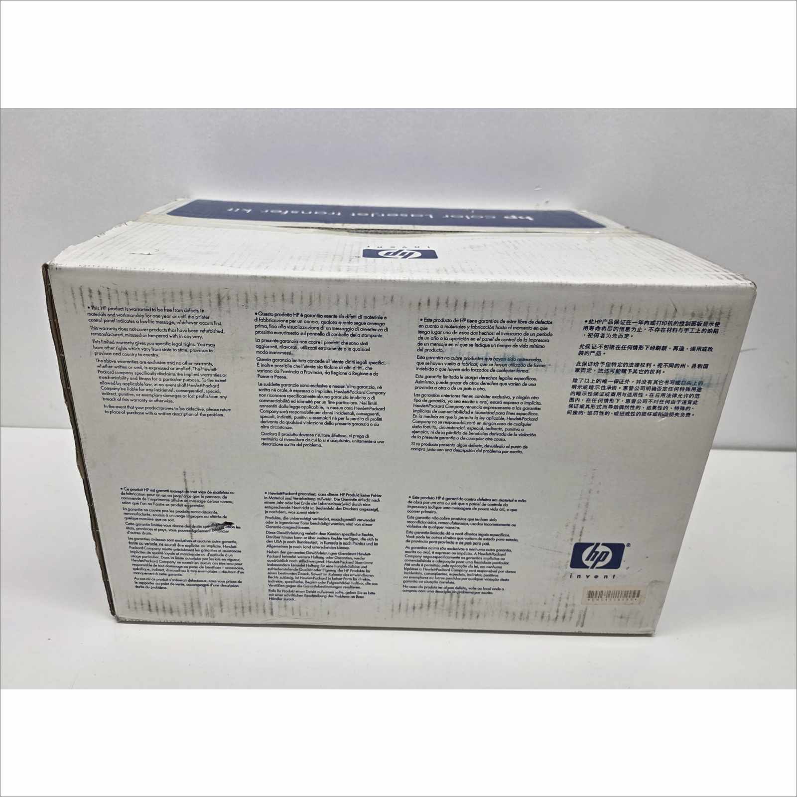 New OEM HP Color LaserJet Transfer Kit C4196A for HP Color LaserJet 4500 / 4550 Series – Sealed OEM Packaging