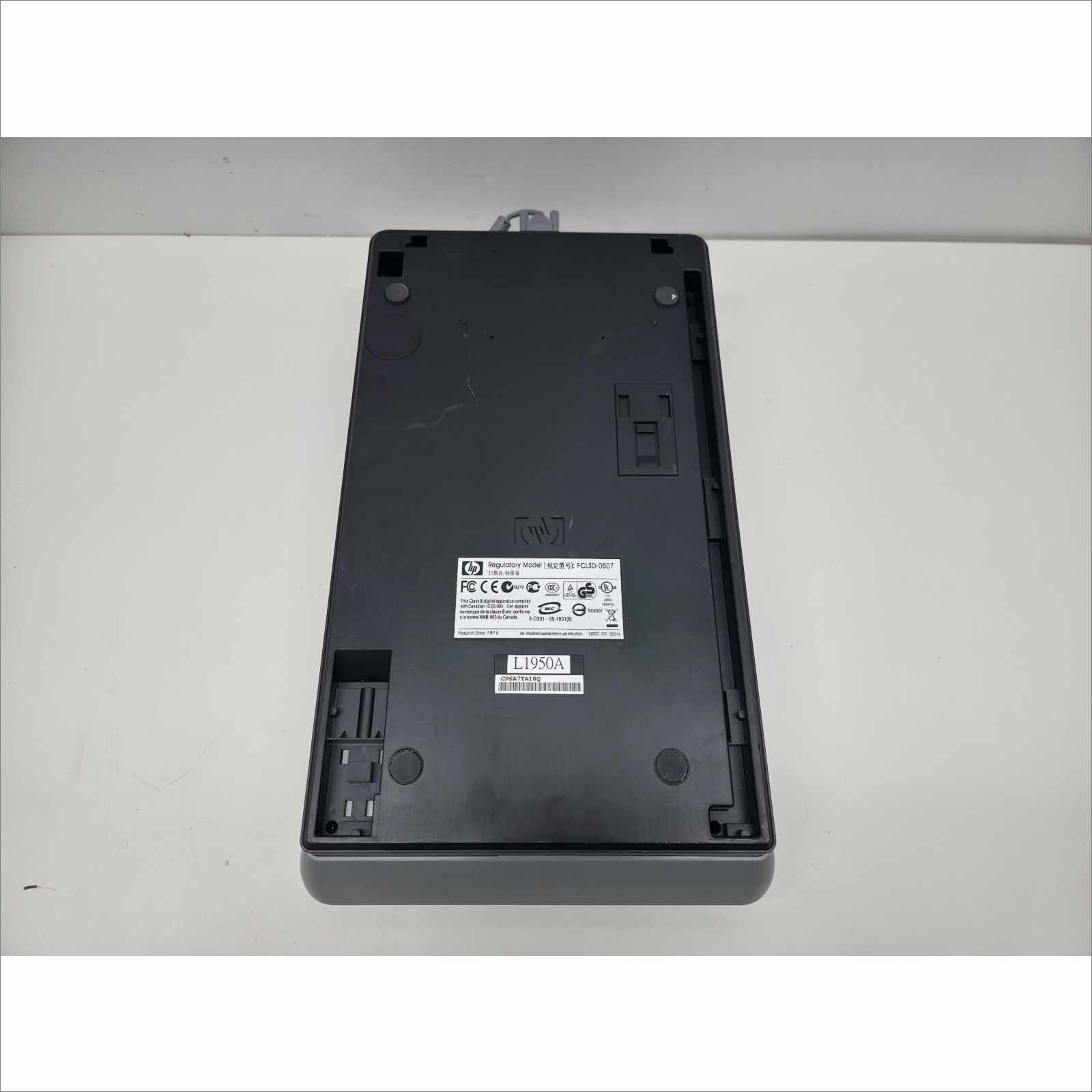 HP Scanjet 4850 Photo Scanner FCLSD-0605 Tested Working USB Flatbed