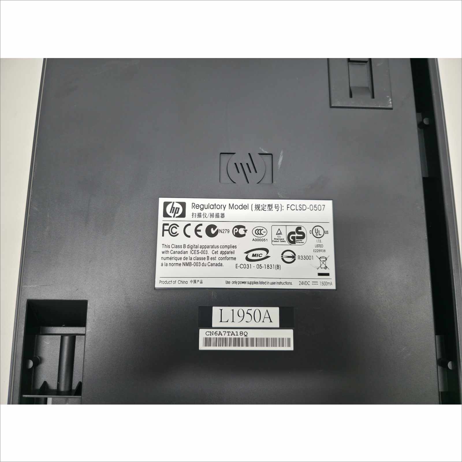 HP Scanjet 4850 Photo Scanner FCLSD-0605 Tested Working USB Flatbed