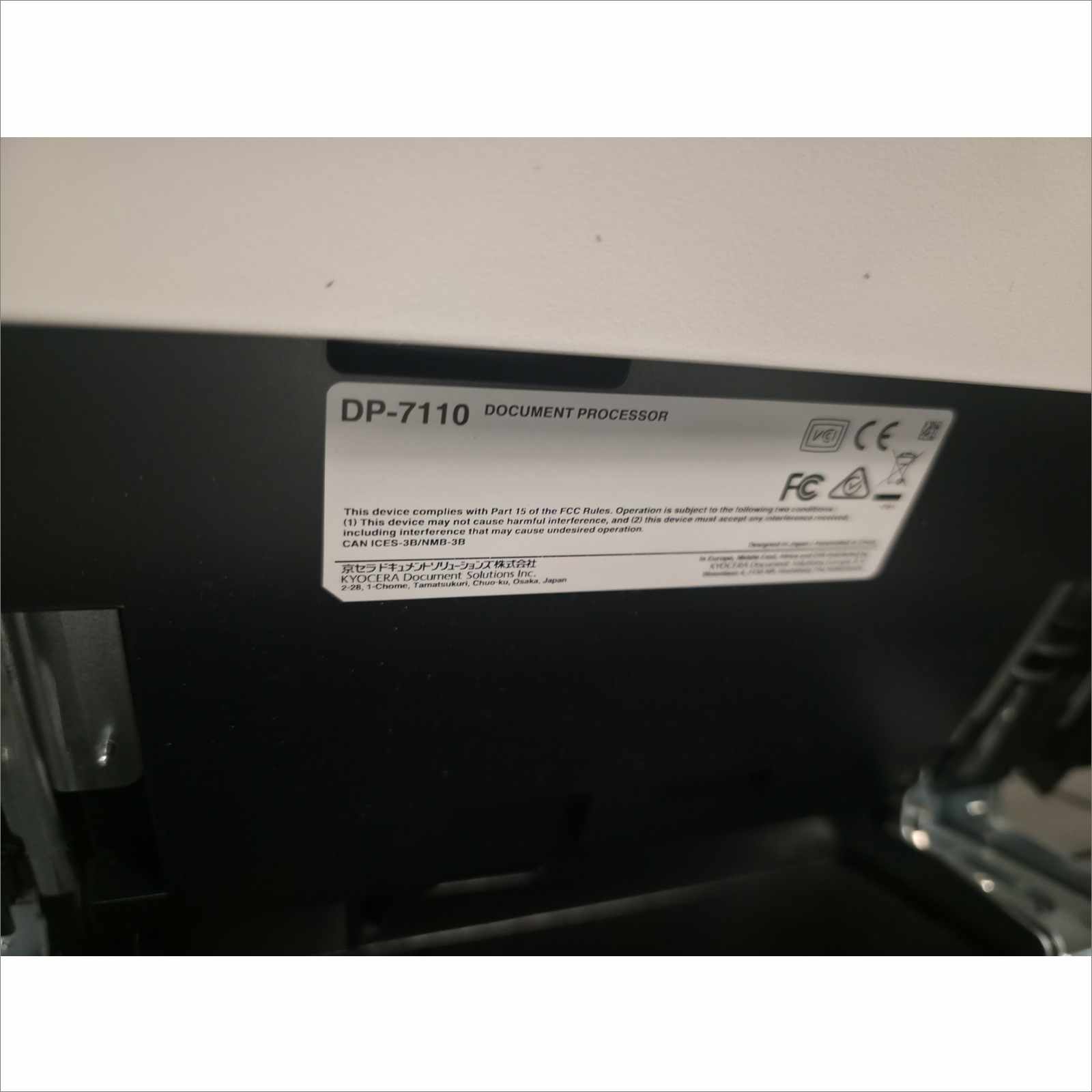 Kyocera TaskAlfa 5053ci A3 Color Laser MFP Copier Printer Scanner 50 ppm – w/ DF-7120 Finisher, PF-7110 Paper Feeder, DP-7160 Scanner - Image 18